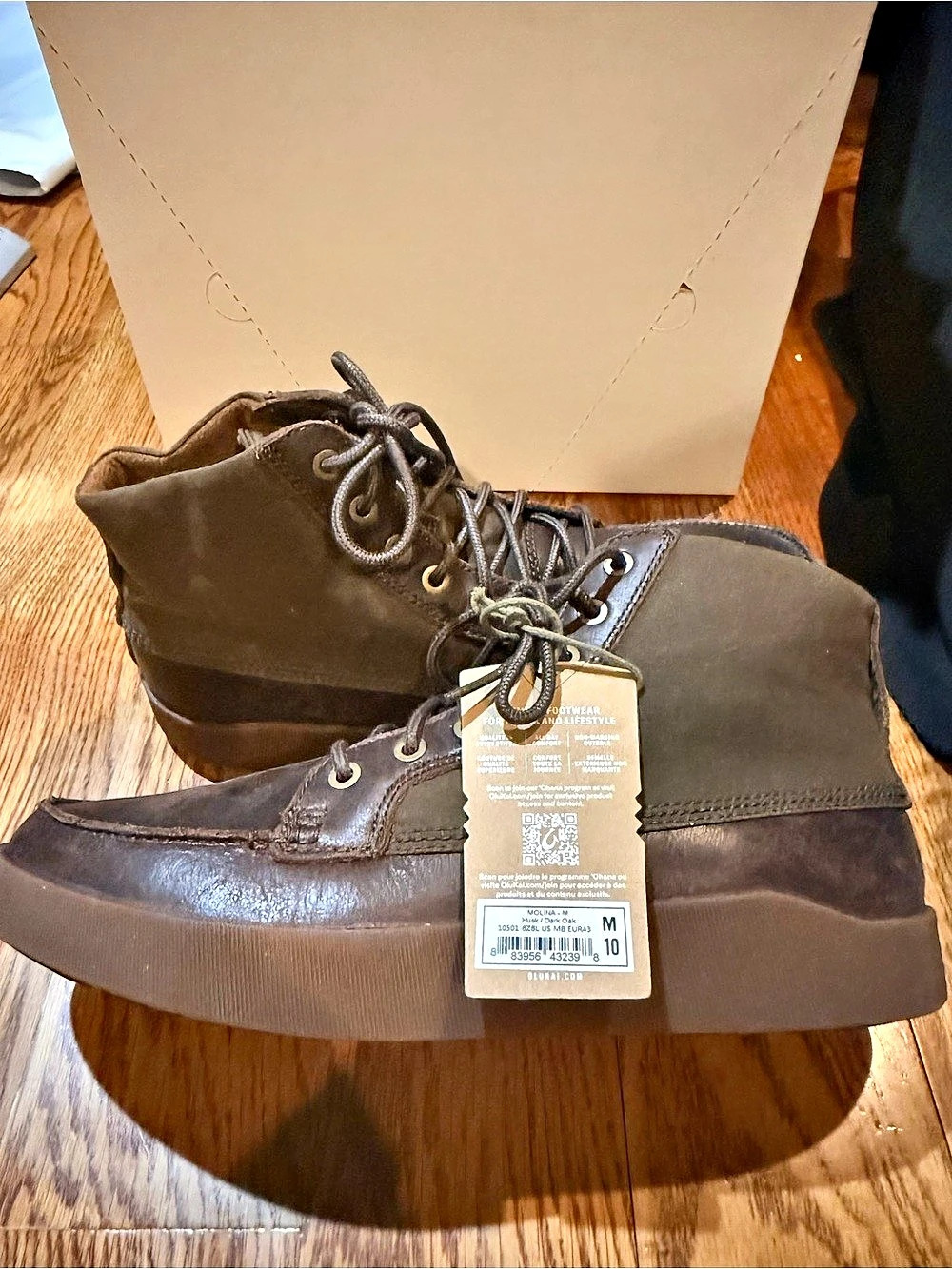 OluKai Molina M Brown Boots US 10 NWT
